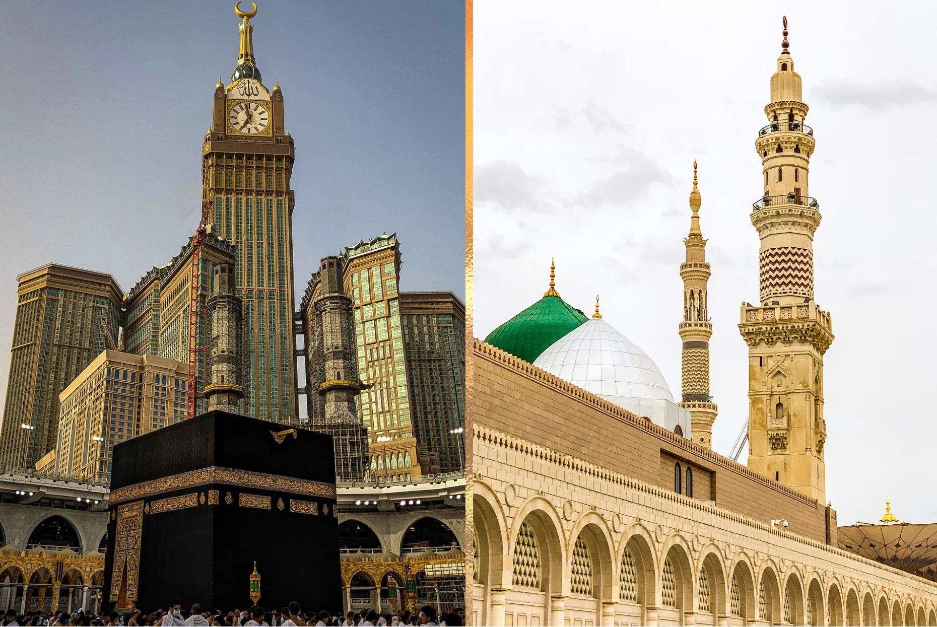 haram