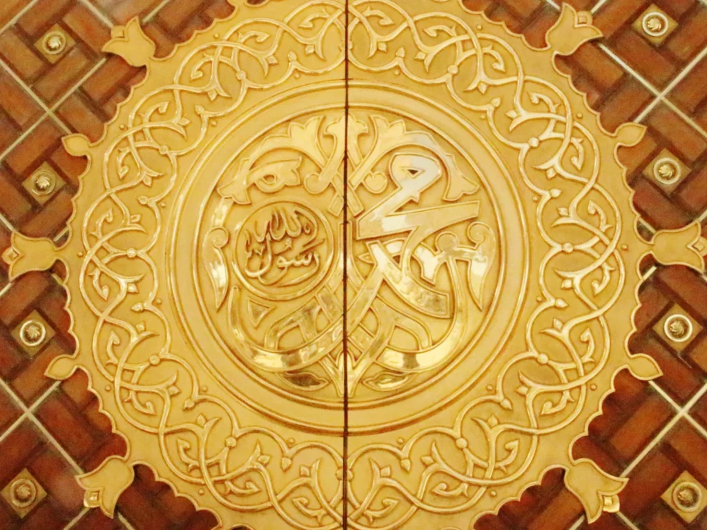 hajj package from pakistan