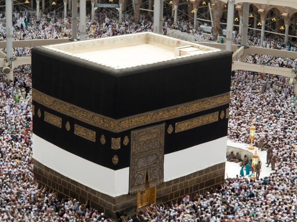 hajj package from pakistan