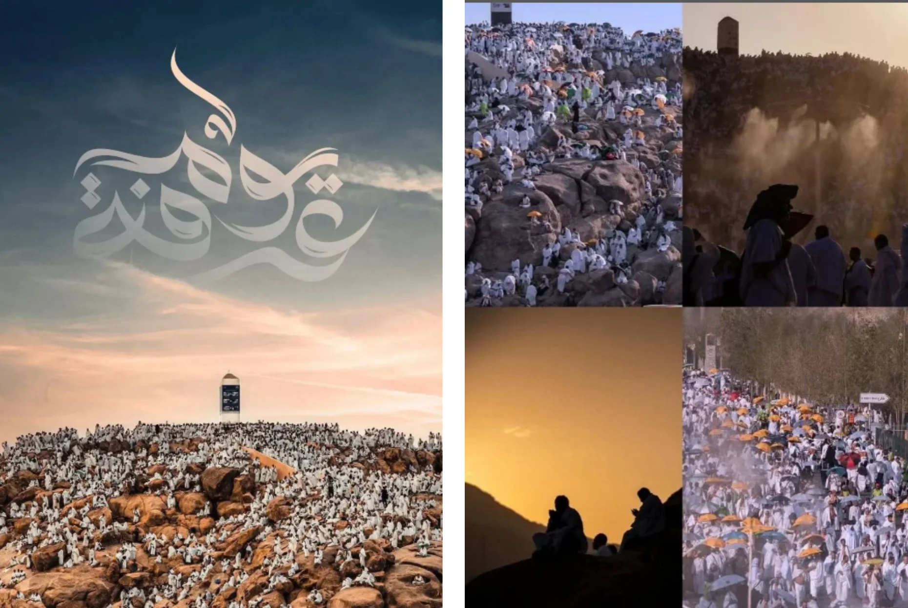 hajj packages